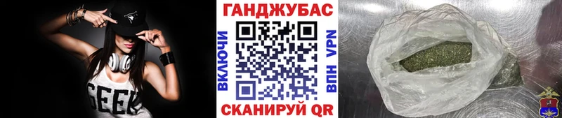 Что такое Алушта Псилоцибиновые грибы Cocaine МЕТАМФЕТАМИН МЕФ Гашиш Конопля A-PVP