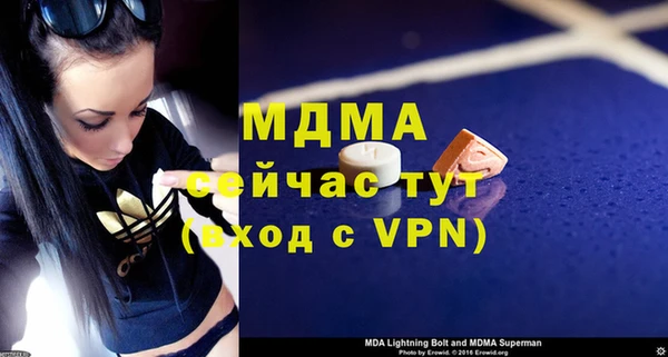 не бодяженный Алексеевка