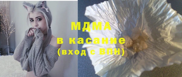 не бодяженный Алексеевка