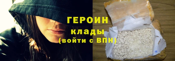 не бодяженный Алексеевка