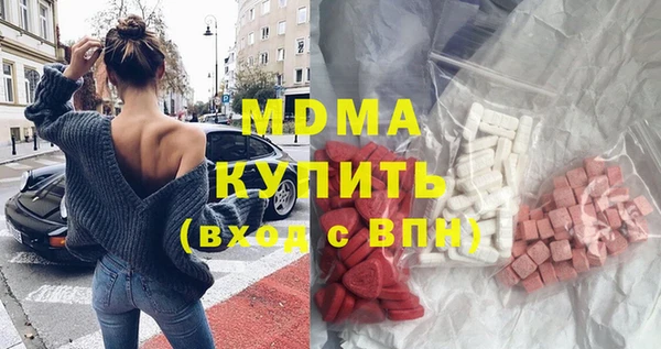 apvp Алзамай