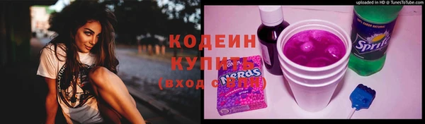 не бодяженный Алексеевка