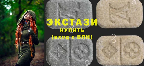 не бодяженный Алексеевка
