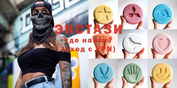 apvp Алзамай
