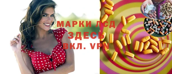 не бодяженный Алексеевка