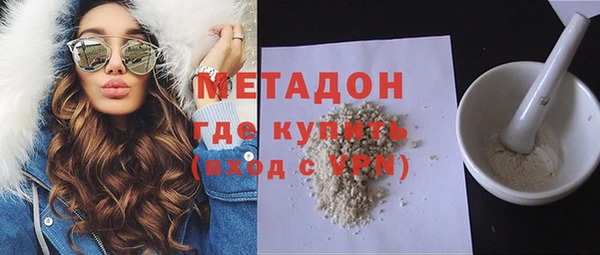 не бодяженный Алексеевка