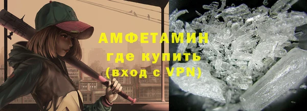 apvp Алзамай