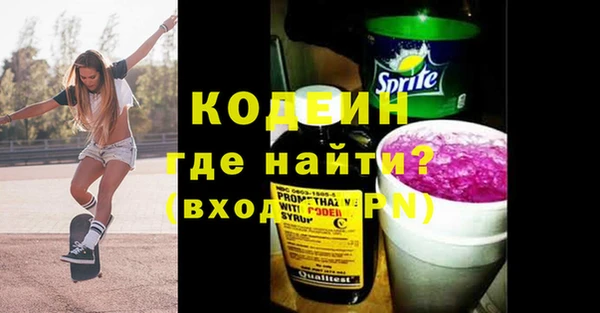 apvp Алзамай